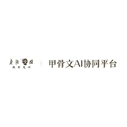 客户Logo